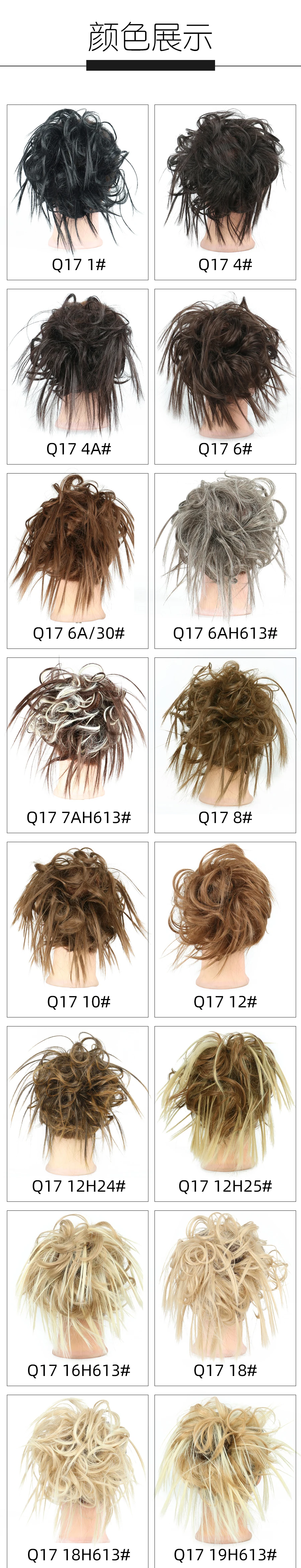 Moko Messy Scrunchie Chignon Volosy Puchok Pryamoj Elastichnyj Poyas Shinon Dlya Sozdaniya Pricheski Sinteticheskie Volosy Shinon Narashivanie Volos Dlya Zhenshin Aliekspress