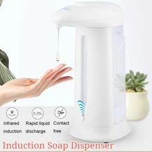 Автоматический ручной жидкого мыла Инфракрасный дозатор умный датчик портативный Бесконтактный дозатор моющего средства для ванной кухни