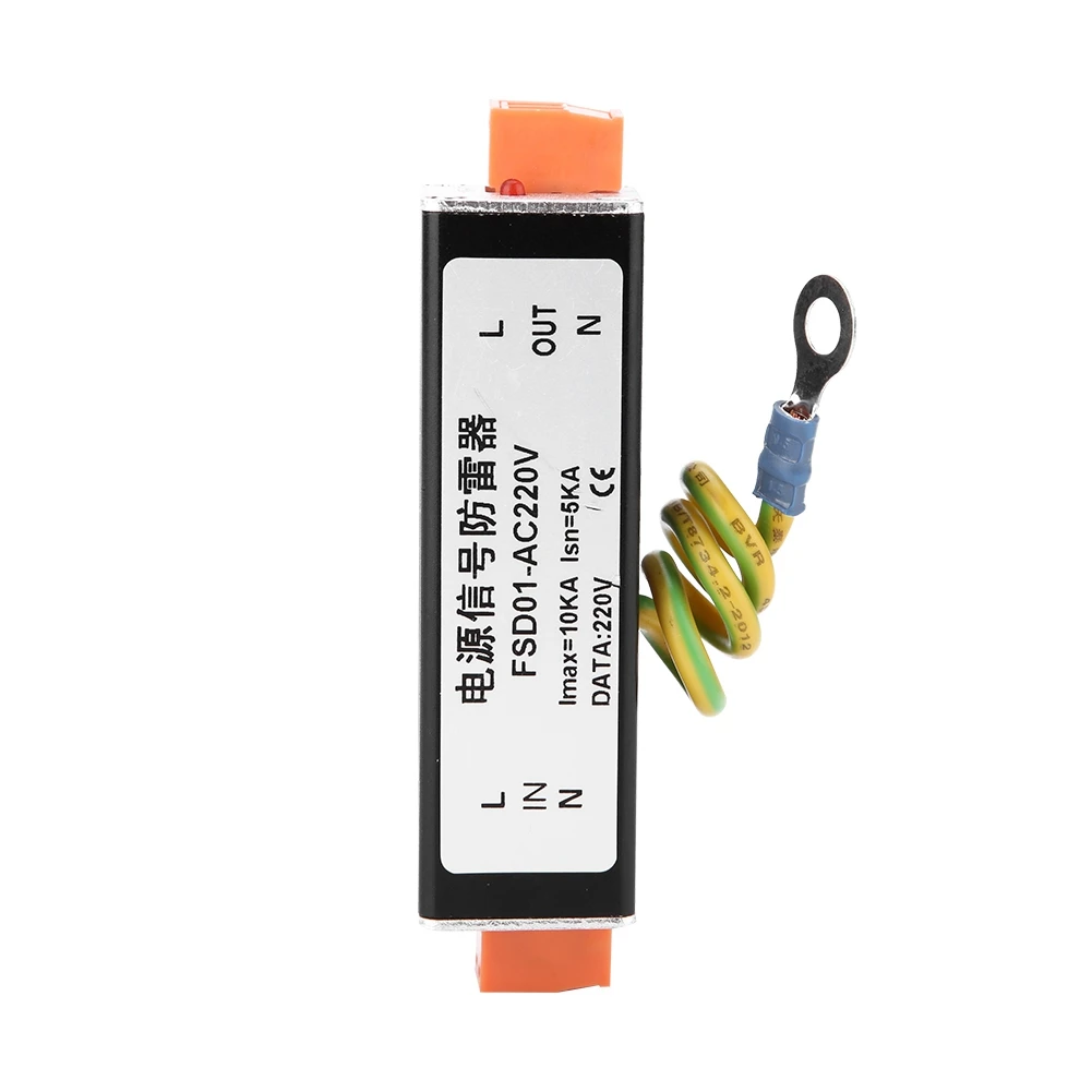 L-PE N-PE Surge Protector Aluminum Alloy AC220V 5A Power Surge Protector Protection Device Arrester SPD for CCTV Power