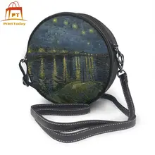 Ван Гог Звездная ночь сумка Ван Гог Звездная ночь кожаная сумка тонкая многоцелевая женская сумка круглый кошелек
