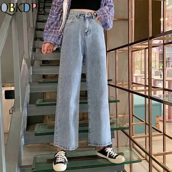 

Mom Jeans Solid Vintage High Waist Wide Leg Denim Trousers Simple Students All-match Loose Fashion Harajuku Womens Chic Casual