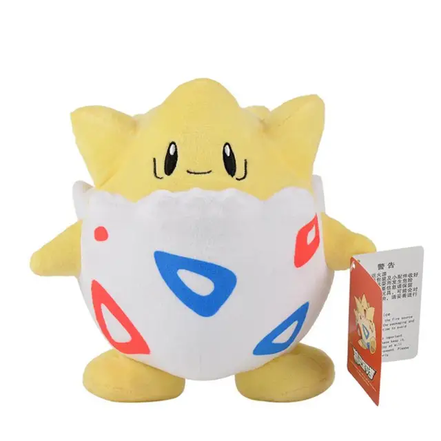 TAKARA TOMY Pokemon Togepi Plush Doll 20cm Anime Figure Toys Dolls Child Birthday Gift