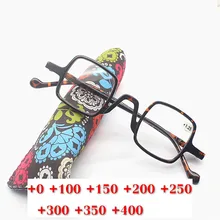 Уличные солнечные фотохромные очки для чтения, для женщин и мужчин, прогрессивные, мульти-фокус, обесцвечивание, Пресбиопия, дальнозоркость, квадратные очки NX