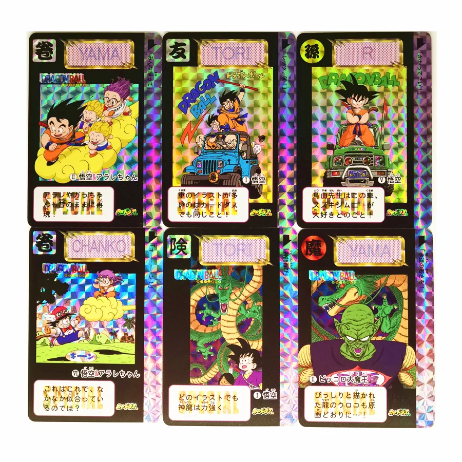 30ピース セットスーパードラゴンz黒1ヒーローバトルカード超本能悟空ベジータゲームコレクションカード ゲーム コレクションカード Aliexpress