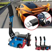 14Bit универсальный регулируемый по высоте USB Ручной тормоз Бесконтактный высокой точности Датчик управления для гоночных игр G25/27/29