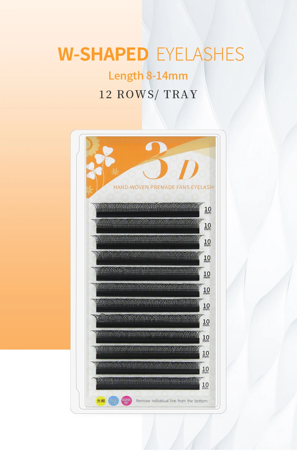 GAHAMACA 3D W Shape Lashes Extension L/LU/M 4D 5D Premade Volume Fan Eyelash Supplies W Style Individual Lash 12 Rows