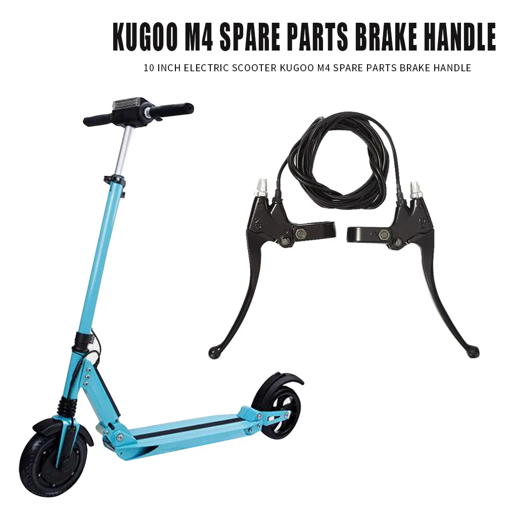 Рычаги сцепления для электрического скутера Kugoo M4 Kick левый и правый Тормозной