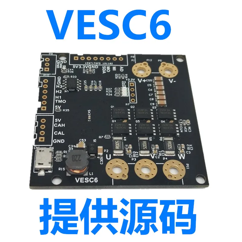 

VESC6 Benjamin Set (board + Source Part-hardware V6.4-firmware 3.40)