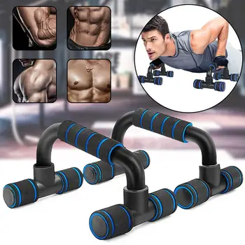 

Protable Push-up Support Board Training System Power Press Push Up Stands Exercise Tool building sport equipment for Intdooor