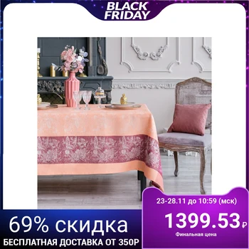 

Tablecloth Ethel Linen "Margo" 170 × 180 ± 3 cm, 100% linen