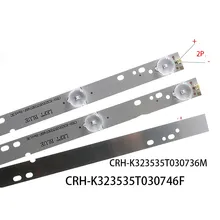 Светодиодный подсветка для 32 дюйма светодиодный 32V6 32V3 32CE1250D1 32CE1100 32S230 32S560 светодиодный 32C370 32L21 TCL L32C11 LE32D99