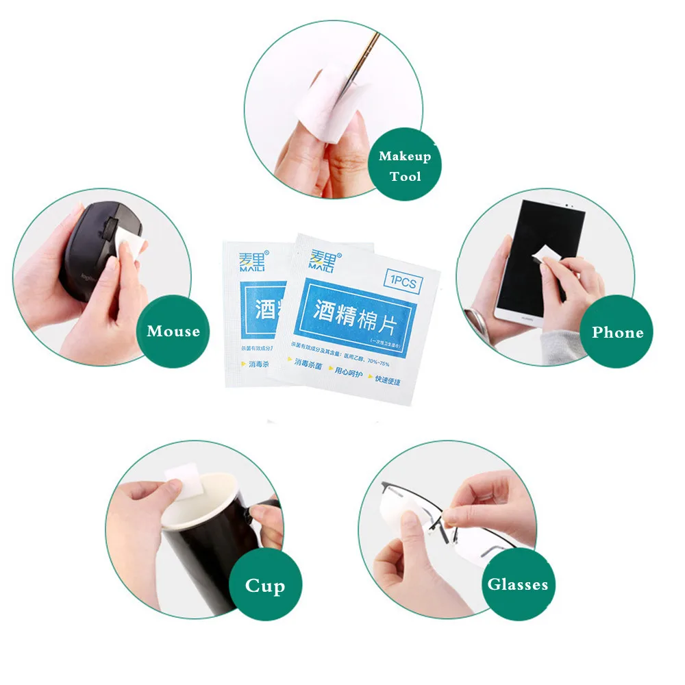 100pcslot Alcohol Prep Swap Pad Wet Wipe For Antiseptic Skin Cleaning Care Jewelry Mobile Phone Glasses Clean Tool Alcohol Pads (17)