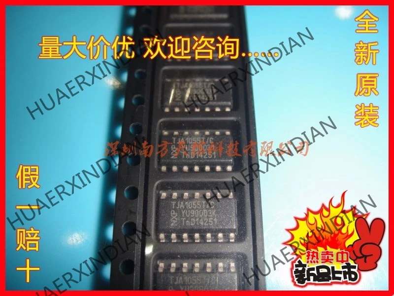 10 шт. новые и оригинальные TJA1055T/C TJA1055 SOP14