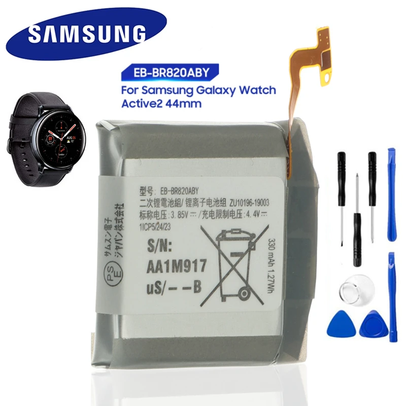 Original Replacement Battery For Samsung Galaxy Watch Active 2 Active2