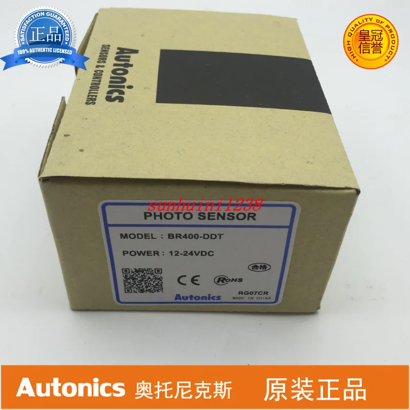 Brand new original Autonics photoelectric switch BR400-DDT