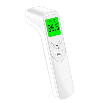 

No-contact Touch IR Infrared Digital LCD Fever Forehead Thermometer Baby Adult 136x38x33mm Digital IR Infrared Thermometer