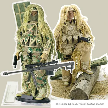 

Factory Wholesale Plastic Collection Stage Accessories 12 Inch Sniper Takes Barrett Military Model 1/6 bing ren