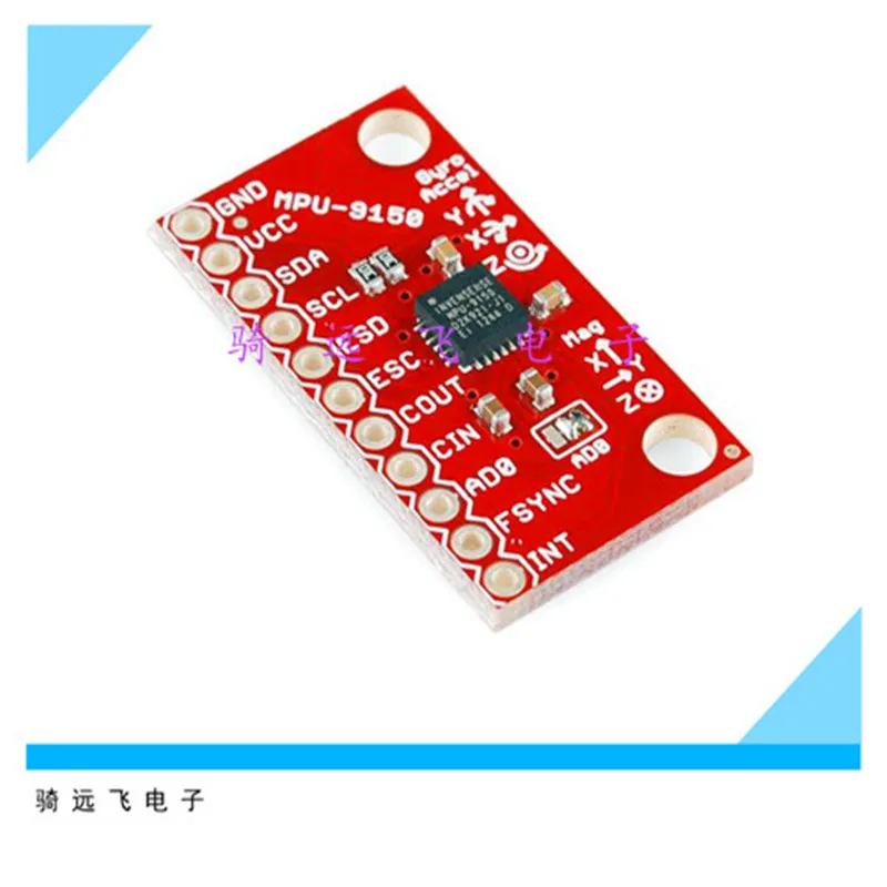 MPU-9150 ���� �� �µ� �� �� ���� ��ħ�� ���� ���̷� ������ ���