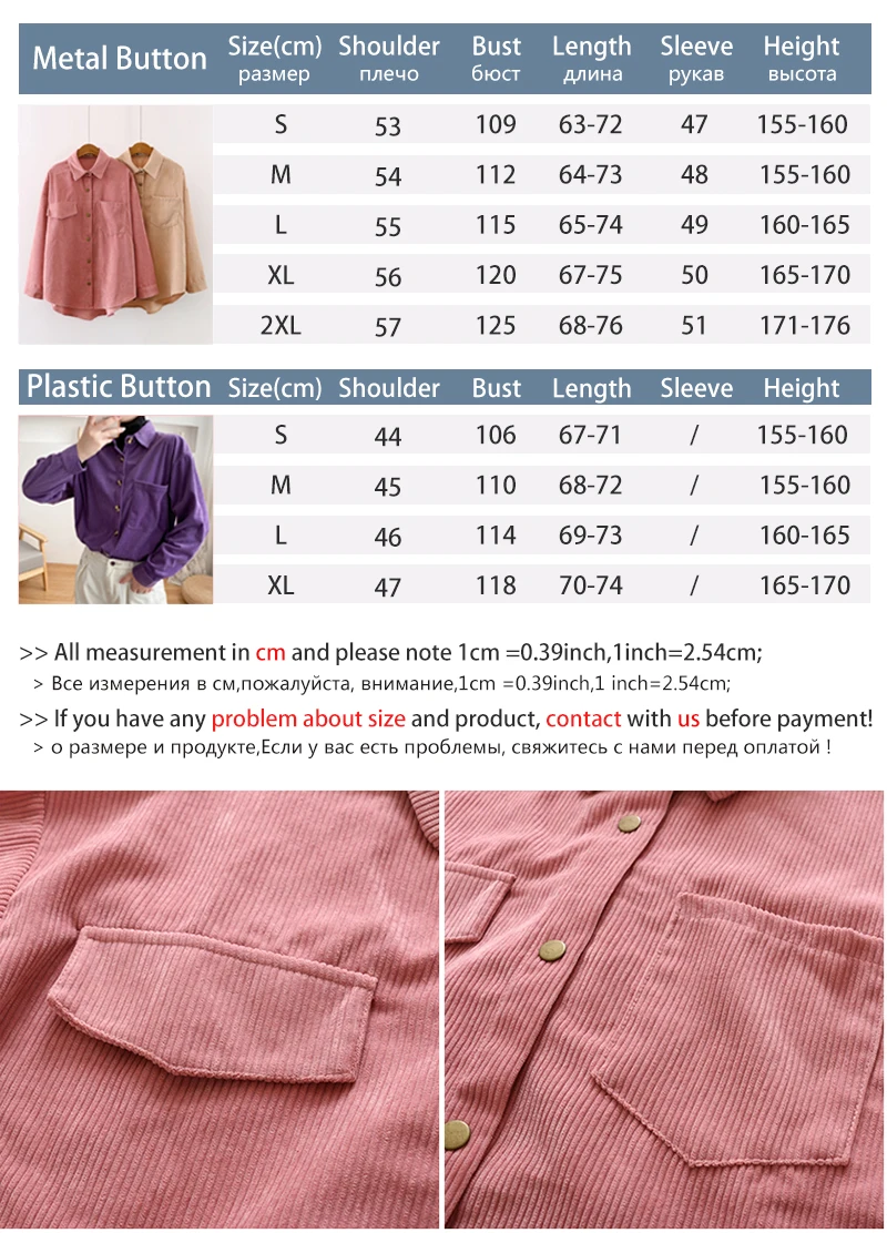 Nowych kobiet jednolita, sztruksowa rękaw w kształcie skrzydła nietoperza bluzka Vintage skręcić w dół kołnierz luźny Top zapinana różowa koszula Feminina Blusa T9D609T 6 Nowych kobiet jednolita, sztruksowa rękaw w kształcie skrzydła nietoperza bluzka Vintage skręcić w dół kołnierz luźny Top zapinana różowa koszula Feminina Blusa T9D609T 6