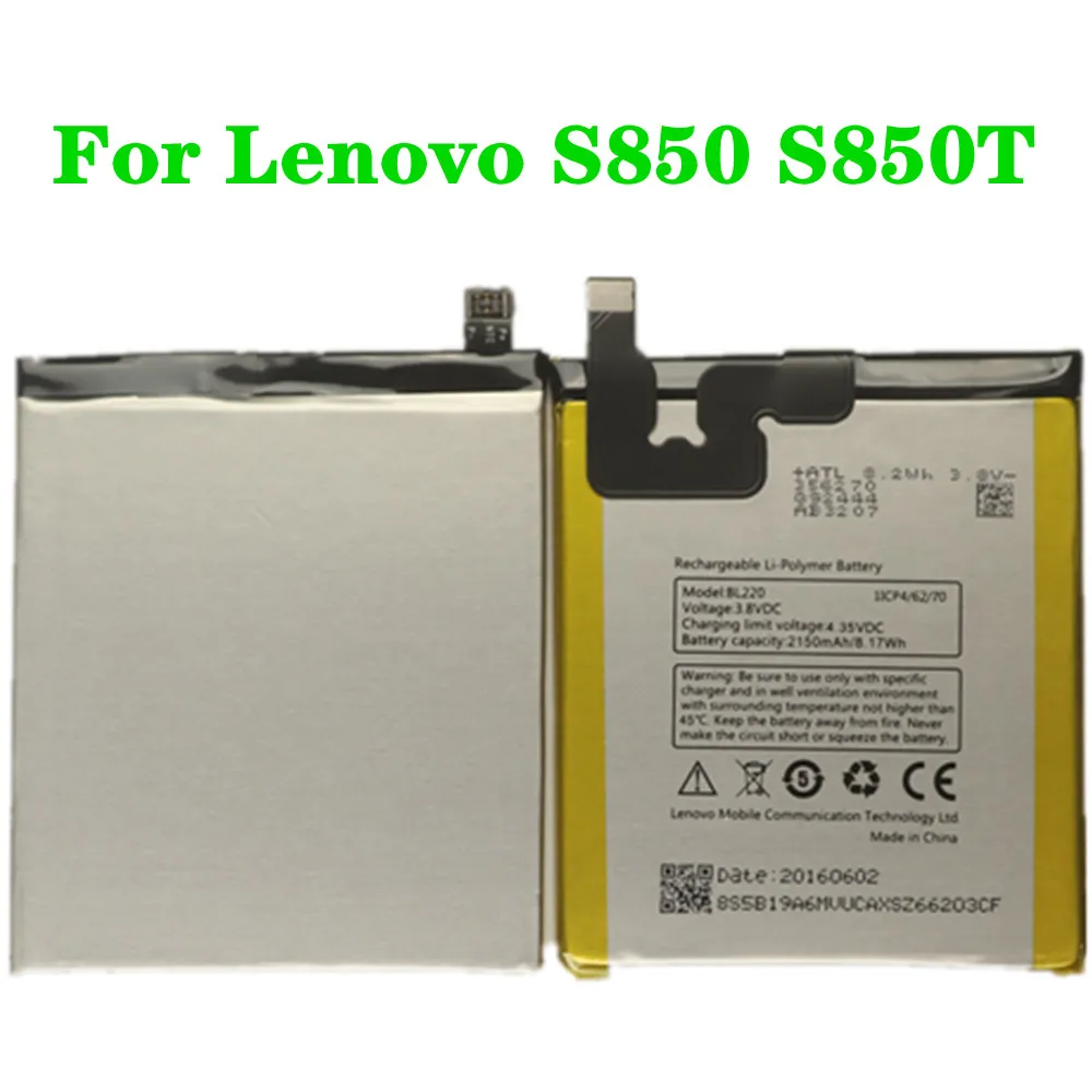 Аккумулятор BL220 для Lenovo S850 S850T аккумулятор телефона 2150 мАч высококачественный |