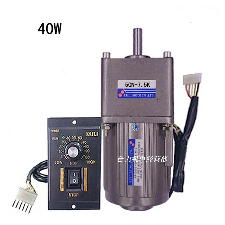 5IK40RGN 40W AC220V AC Gear Speed Motor, Reversible, High Torque, Adjustable Speed + Speed Controller