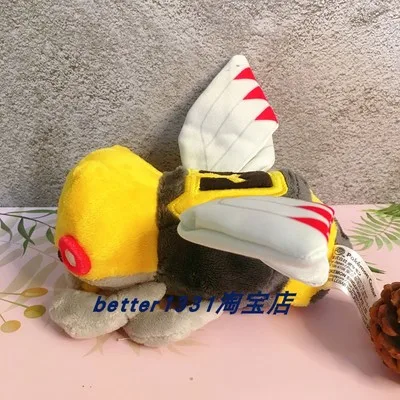 New Pokemon Games Ninjask Plush Toy Soft Stuffed Animal Doll animation Surrounding Dolls Birthday Present For Child