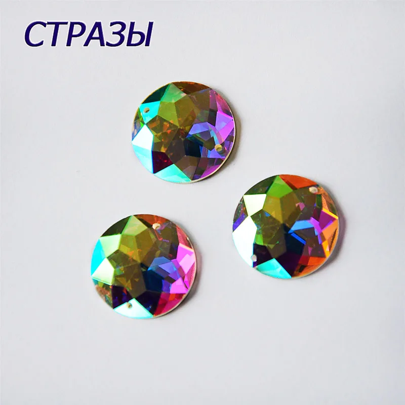 CTPA3bI 2006-й круглый AB плоский с двумя отверстиями Стразы для шитья стеклянные