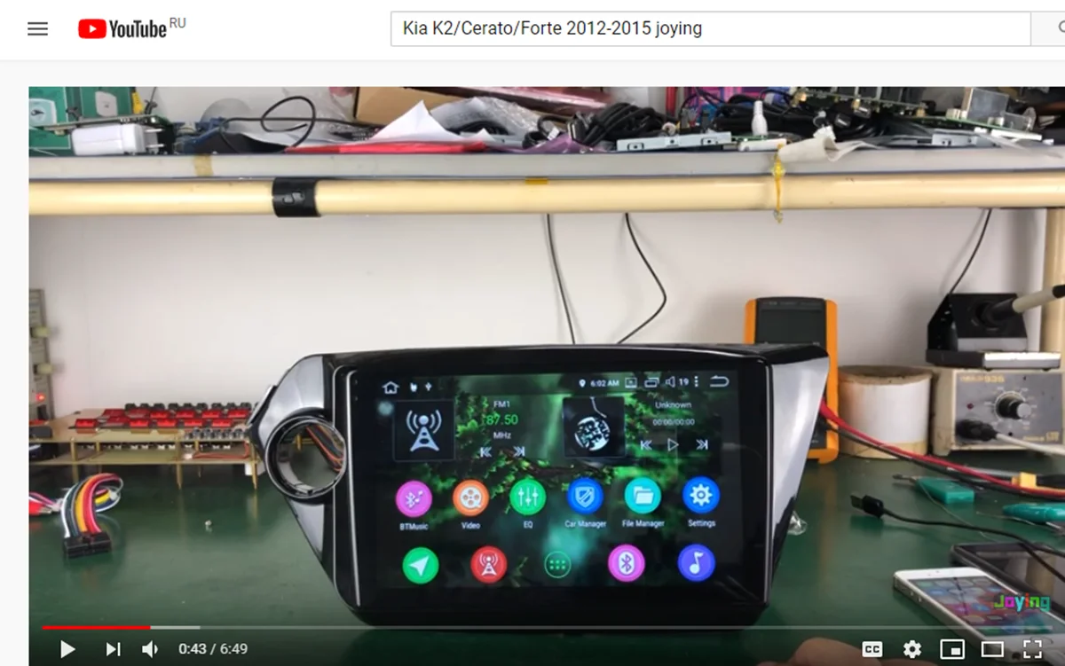 Flash Deal DSP 9" Android 8.1 Car Multimedia Radio for Kia RIO 3 4/K2/Cerato/Forte GPS IPS 2.5D Screen SPDIF Mirror Link Subwoofer 4G SIM 2