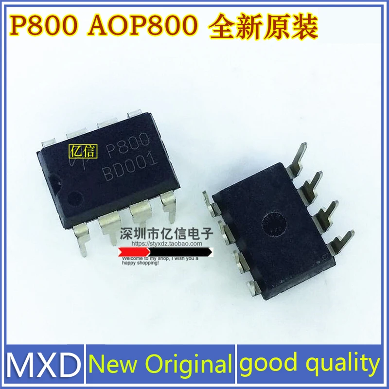 

5 шт./лот новый оригинальный P800 AOP800 in-line 8 футов хорошее качество