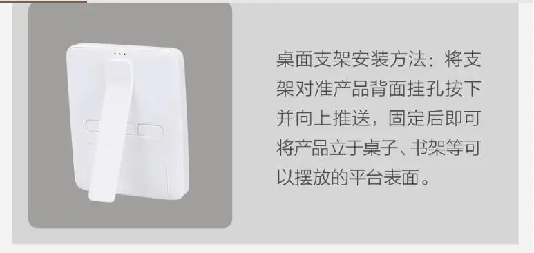 360截图20201209101713984