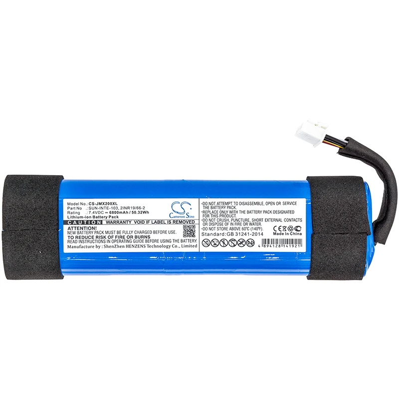 Динамик Батарея CS-JMX200XL для JBL JBLXTREME2BLKAM JBLXTREME2BLUAM Xtreme 2 Batteria 2INR19/66-2 SUN-INTE-103 6800 мА-ч |
