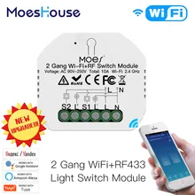 2 DIY WiFi inteligente RF433 módulo interruptor vida inteligente/Tuya APP Control remoto RF trabaja con Alexa Google 1/2 forma