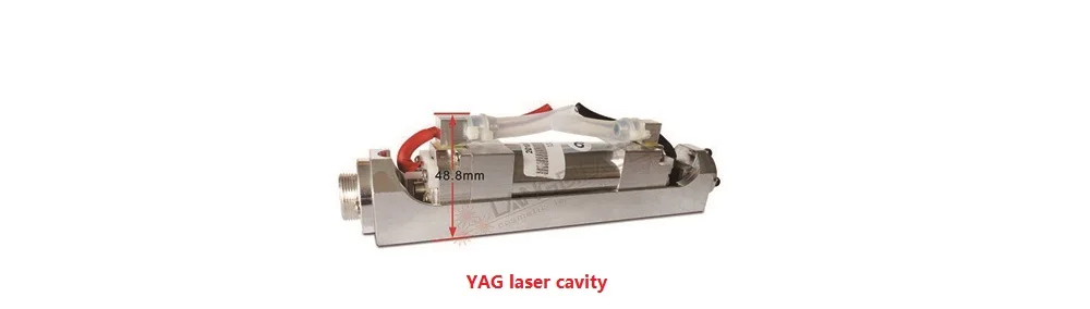 yag laer cavity