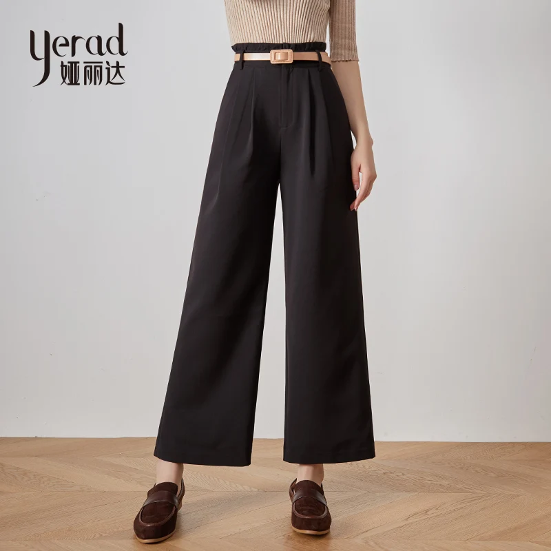 YERAD/осенние офисные женские широкие брюки с черной бумажной сумкой; женские повседневные свободные брюки палаццо