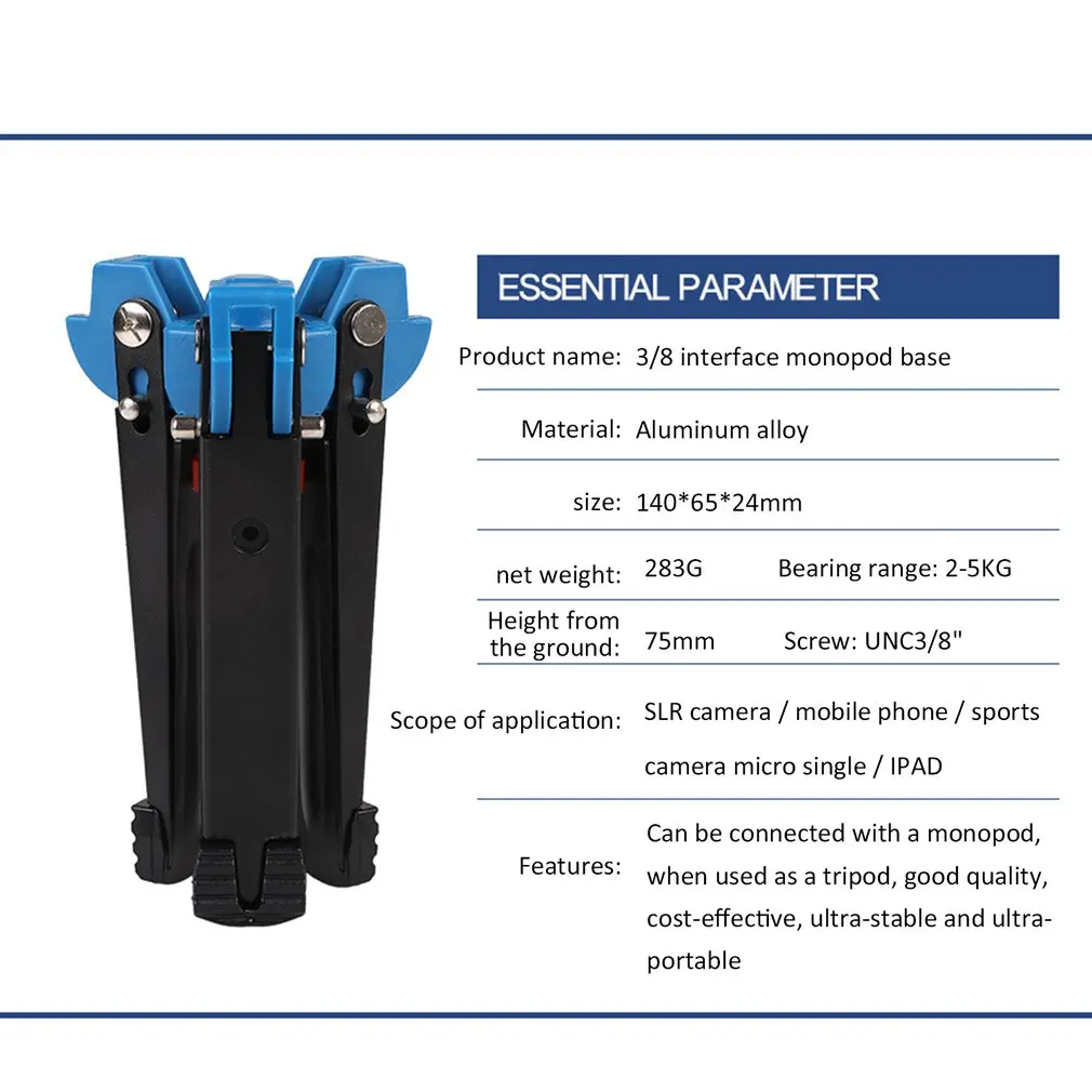 Монопод для камеры SLR камера портативный монопод с тремя вилками база 3/8 винт три когтя опорная рама с противоскользящей подножкой