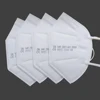 5 Layers FFP2 MASK Adult Black KN95 Fabric Mascarillas Protective Mouth Face Mask KN95 Filter Respirator FFP2MASK 5
