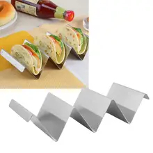 Нержавеющая сталь Taco стойка прочная Мексиканская стойка для блинов лоток Taco держатель для дома ресторана кухонные аксессуары