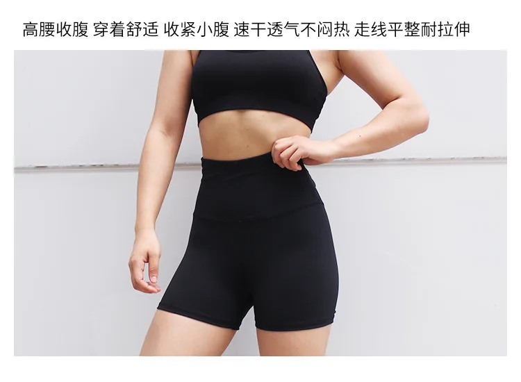 New lady Pants pure color cross outdoor s leisure Leggings breathable quick-drying hot pants leggings