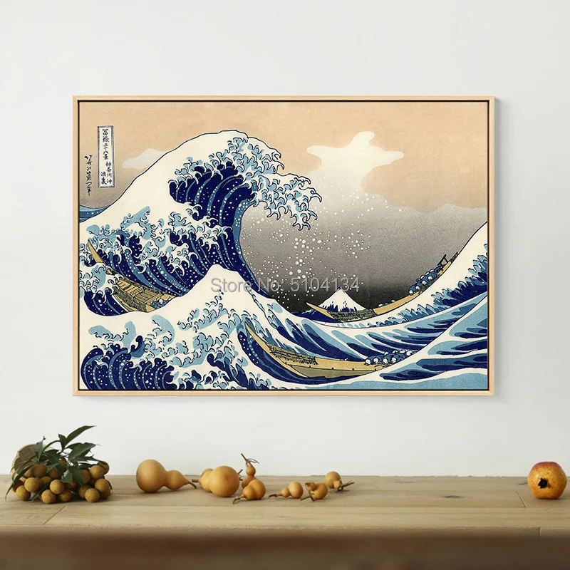 

Japanese Style Traditional Posters Canvas Paintings Wave Kanagawa Wall Art Pictures For Living Room Study Room Morden Home Decor