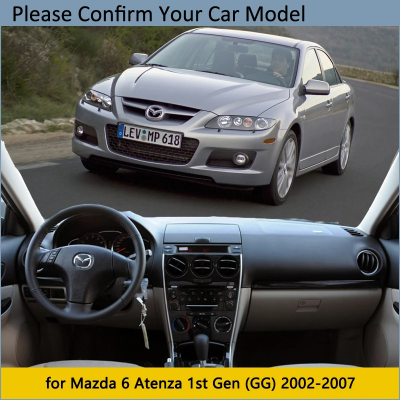 Защитная накладка на приборную панель для Mazda 6 2002 ~ 2007 GG автомобильные аксессуары