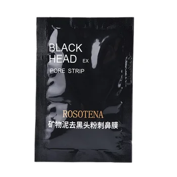 

1Pcs Blackhead Remove Facial Masks Deep Cleansing Purifying Peel Off Black Nud Facail Face Masks