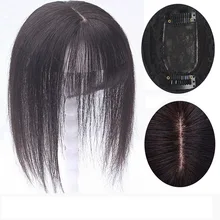 Halo Lady Beauty-pelucas de cabello humano brasileño para mujer, flequillo de pelo con flecos, piezas de repuesto rectas, no remy