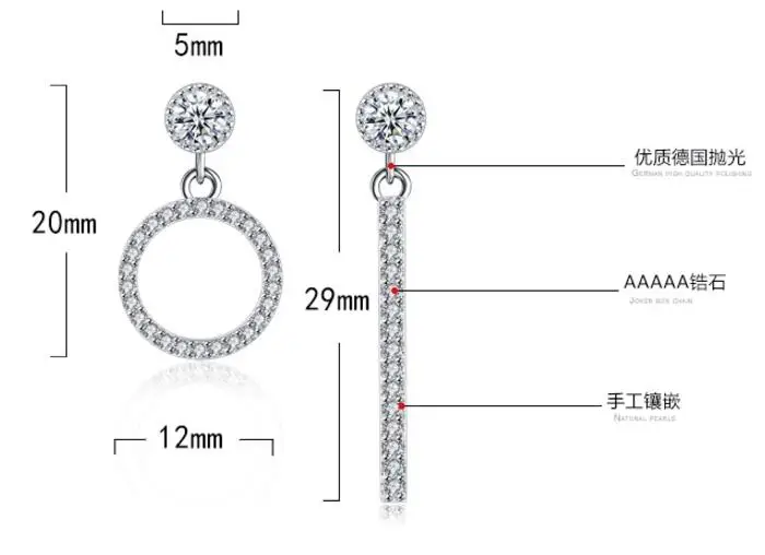 New Simple Fashion 925 Sterling Silver Round Line Asymmetrical Full Zirconia Crystal Tassel Drop Earrings S-E206