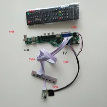 Для LTN156AT05/LTN156AT05-H07 15," 1366*768 ТВ СВЕТОДИОДНЫЙ AV VGA HDMI RF аудио мама контроллер плата комплект карта монитор экран