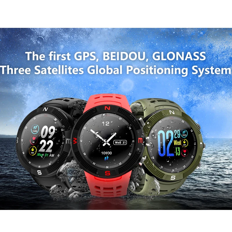 GIAUSA F18 gps часы мужские спортивные Смарт-часы фитнес-трекер монитор сердечного ритма плавание IP68 Smartwatch подключение IOS Android телефон