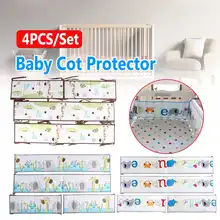 4 шт./компл. банные халаты в виде животных для маленьких Младенческая Детская кроватка бампер детская защитное устройство детская кроватка бампер