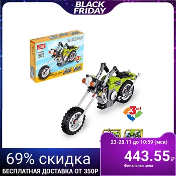 

Constructor "Motorcycle", 129 parts, 3 Assembly options