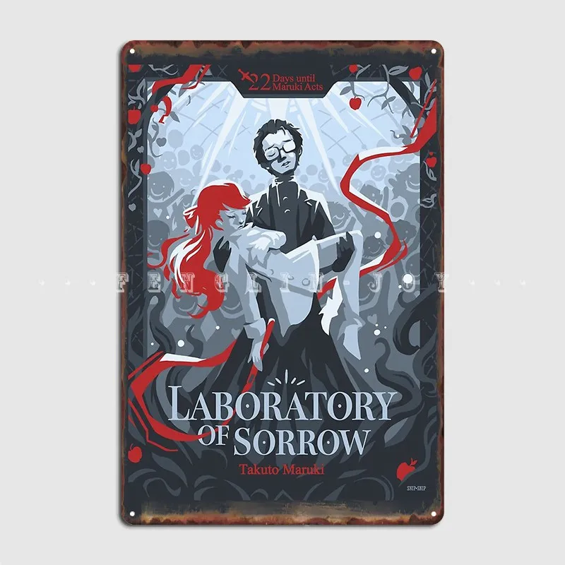 

Laboratory Of Sorrow Metal Sign Cinema Kitchen Kitchen Decoration Poster Tin Sign Poster