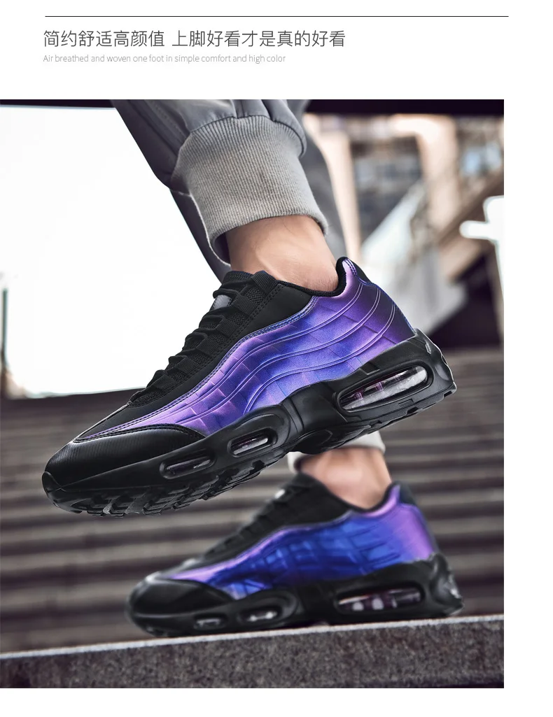 Модные мужские кроссовки; Вулканизированная обувь; амортизирующие кроссовки; Мужские дышащие кроссовки для мальчиков; черная обувь на платформе; Tenis Masculino; 46