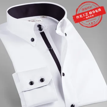 

Pure Cotton White Shirt Male Long Sleeve Slim Fit Trend Free Hot Inside Build Backing Business White Positive Pack Men Shirt